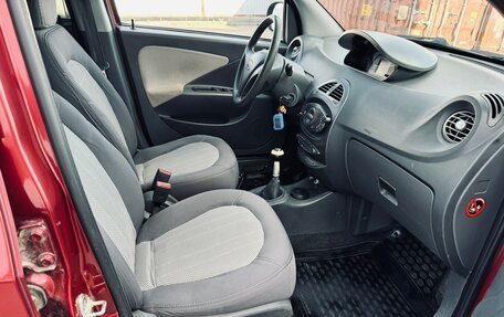 Chery IndiS (S18D) I, 2011 год, 187 000 рублей, 14 фотография