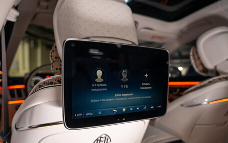 Mercedes-Benz Maybach S-Класс, 2023 год, 49 500 000 рублей, 19 фотография