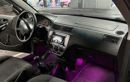 Ford Focus IV, 2005 год, 400 000 рублей, 20 фотография