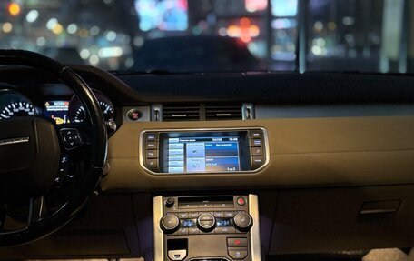 Land Rover Range Rover Evoque I, 2013 год, 1 810 000 рублей, 8 фотография