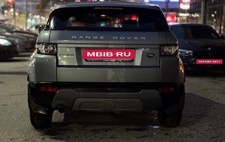 Land Rover Range Rover Evoque I, 2013 год, 1 810 000 рублей, 3 фотография