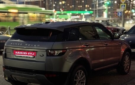 Land Rover Range Rover Evoque I, 2013 год, 1 810 000 рублей, 4 фотография