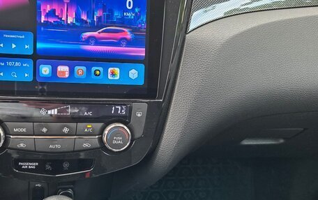 Nissan X-Trail, 2016 год, 1 900 000 рублей, 2 фотография