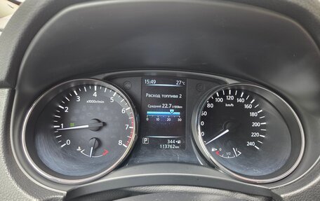 Nissan X-Trail, 2016 год, 1 900 000 рублей, 13 фотография
