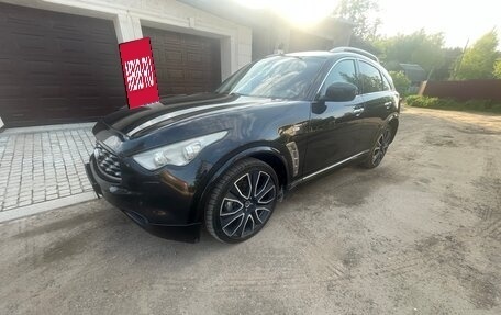 Infiniti FX II, 2009 год, 1 200 000 рублей, 6 фотография