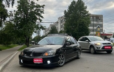 Mitsubishi Lancer IX, 2009 год, 680 000 рублей, 1 фотография