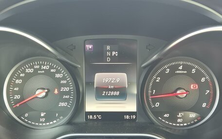 Mercedes-Benz C-Класс, 2016 год, 3 000 000 рублей, 11 фотография
