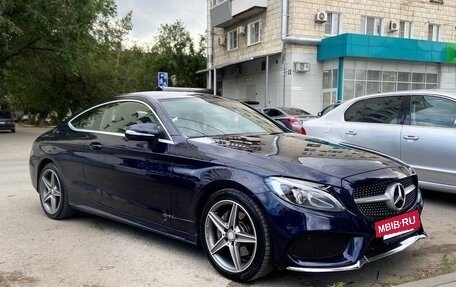 Mercedes-Benz C-Класс, 2016 год, 3 000 000 рублей, 2 фотография