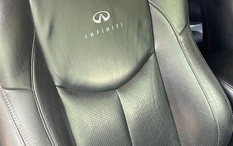 Infiniti G, 2009 год, 1 550 000 рублей, 14 фотография