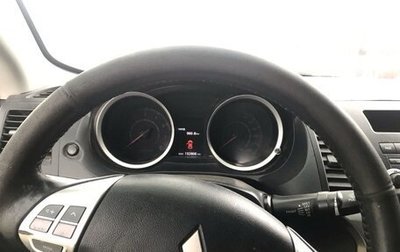 Mitsubishi Lancer IX, 2011 год, 650 000 рублей, 1 фотография
