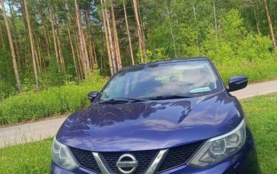 Nissan Qashqai, 2014 год, 1 650 000 рублей, 1 фотография