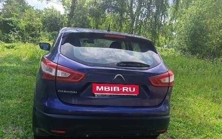Nissan Qashqai, 2014 год, 1 650 000 рублей, 3 фотография