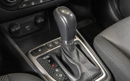 Hyundai Creta I рестайлинг, 2021 год, 2 096 100 рублей, 5 фотография