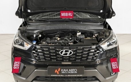 Hyundai Creta I рестайлинг, 2021 год, 2 096 100 рублей, 9 фотография