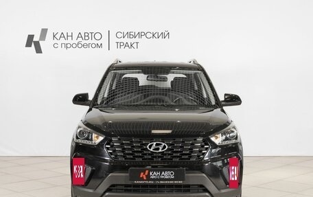 Hyundai Creta I рестайлинг, 2021 год, 2 096 100 рублей, 7 фотография