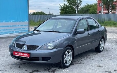 Mitsubishi Lancer IX, 2006 год, 486 000 рублей, 1 фотография