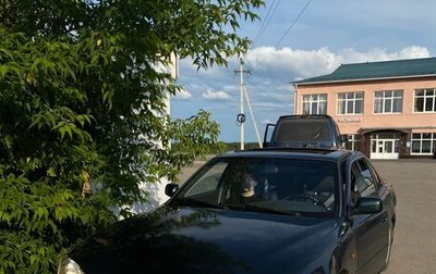 Toyota Camry, 1993 год, 300 000 рублей, 1 фотография