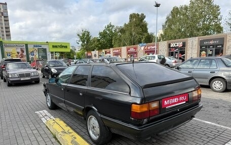 Audi 100, 1990 год, 160 000 рублей, 4 фотография