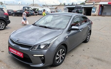 KIA Rio IV, 2018 год, 1 200 000 рублей, 5 фотография