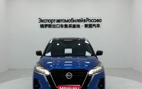 Nissan Kicks I, 2022 год, 1 580 334 рублей, 1 фотография
