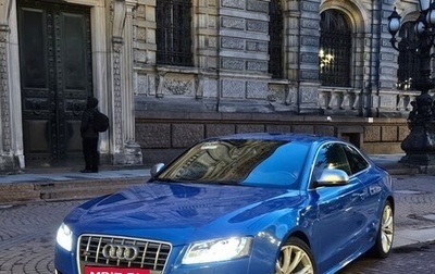 Audi S5, 2007 год, 1 380 000 рублей, 1 фотография