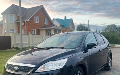 Ford Focus II рестайлинг, 2008 год, 470 000 рублей, 1 фотография