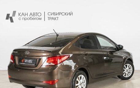 Hyundai Solaris II рестайлинг, 2016 год, 1 099 476 рублей, 2 фотография