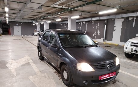 Renault Logan I, 2006 год, 105 000 рублей, 2 фотография