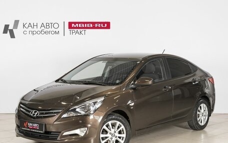 Hyundai Solaris II рестайлинг, 2016 год, 1 099 476 рублей, 1 фотография