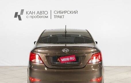 Hyundai Solaris II рестайлинг, 2016 год, 1 099 476 рублей, 8 фотография
