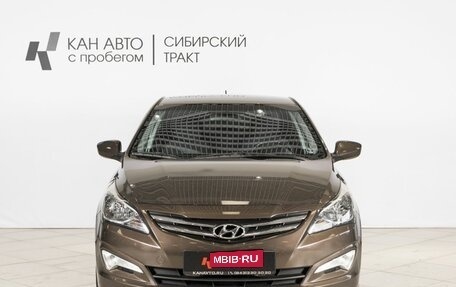 Hyundai Solaris II рестайлинг, 2016 год, 1 099 476 рублей, 7 фотография
