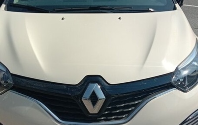 Renault Kaptur I рестайлинг, 2020 год, 2 500 000 рублей, 1 фотография