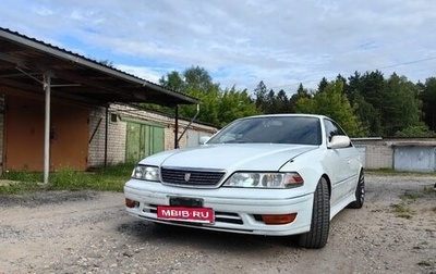 Toyota Mark II VIII (X100), 1996 год, 720 000 рублей, 1 фотография