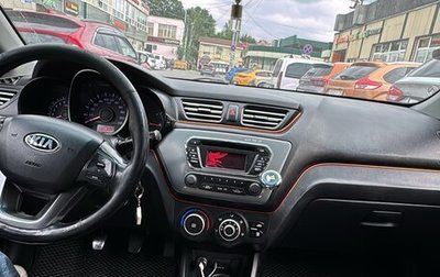 KIA Rio III рестайлинг, 2014 год, 550 000 рублей, 1 фотография