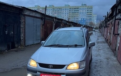 Toyota Corolla Spacio II, 1997 год, 370 000 рублей, 1 фотография