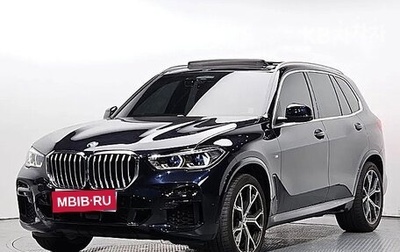 BMW X5, 2022 год, 5 780 010 рублей, 1 фотография