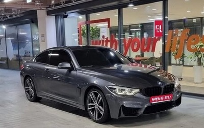 BMW 4 серия, 2018 год, 2 538 000 рублей, 1 фотография