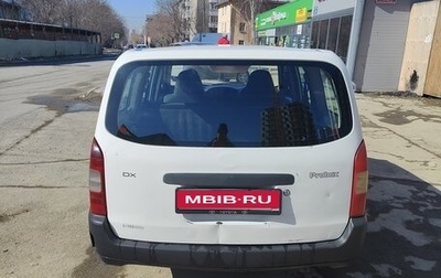 Toyota Probox I, 2010 год, 400 000 рублей, 1 фотография