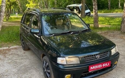 Mazda Demio III (DE), 1997 год, 250 000 рублей, 1 фотография