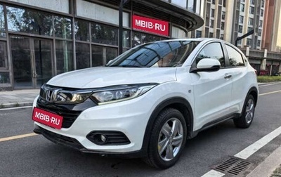 Honda Vezel, 2021 год, 1 299 000 рублей, 1 фотография