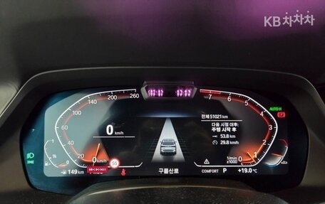 BMW X5, 2022 год, 6 080 010 рублей, 16 фотография