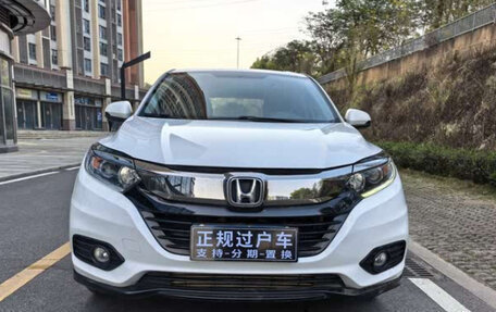 Honda Vezel, 2021 год, 1 299 000 рублей, 2 фотография