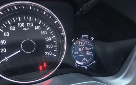 Honda Vezel, 2021 год, 1 299 000 рублей, 7 фотография
