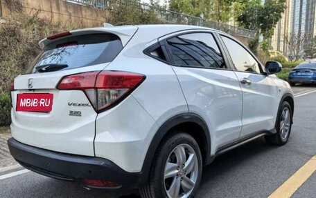 Honda Vezel, 2021 год, 1 299 000 рублей, 10 фотография