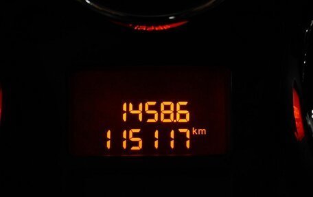 Peugeot 207 I, 2008 год, 408 000 рублей, 15 фотография