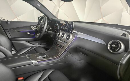 Mercedes-Benz GLC, 2021 год, 4 520 000 рублей, 13 фотография