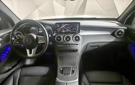 Mercedes-Benz GLC, 2021 год, 4 520 000 рублей, 14 фотография
