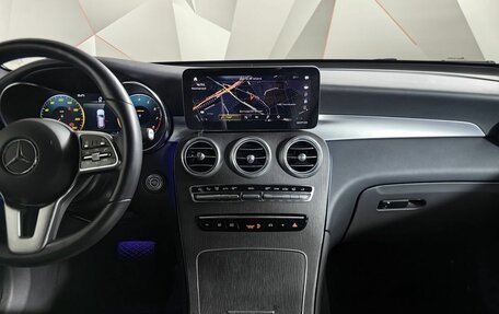 Mercedes-Benz GLC, 2021 год, 4 520 000 рублей, 15 фотография