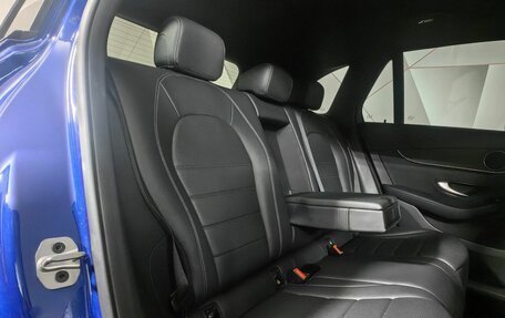 Mercedes-Benz GLC, 2021 год, 4 520 000 рублей, 16 фотография
