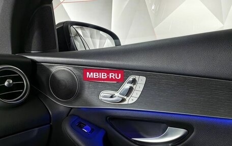 Mercedes-Benz GLC, 2021 год, 4 520 000 рублей, 20 фотография